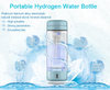 アンチエイジング水素リッチウォーターボトルポータブルアクティブ水素水